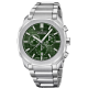 Candino ICON