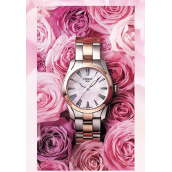 Tissot T-WAVE